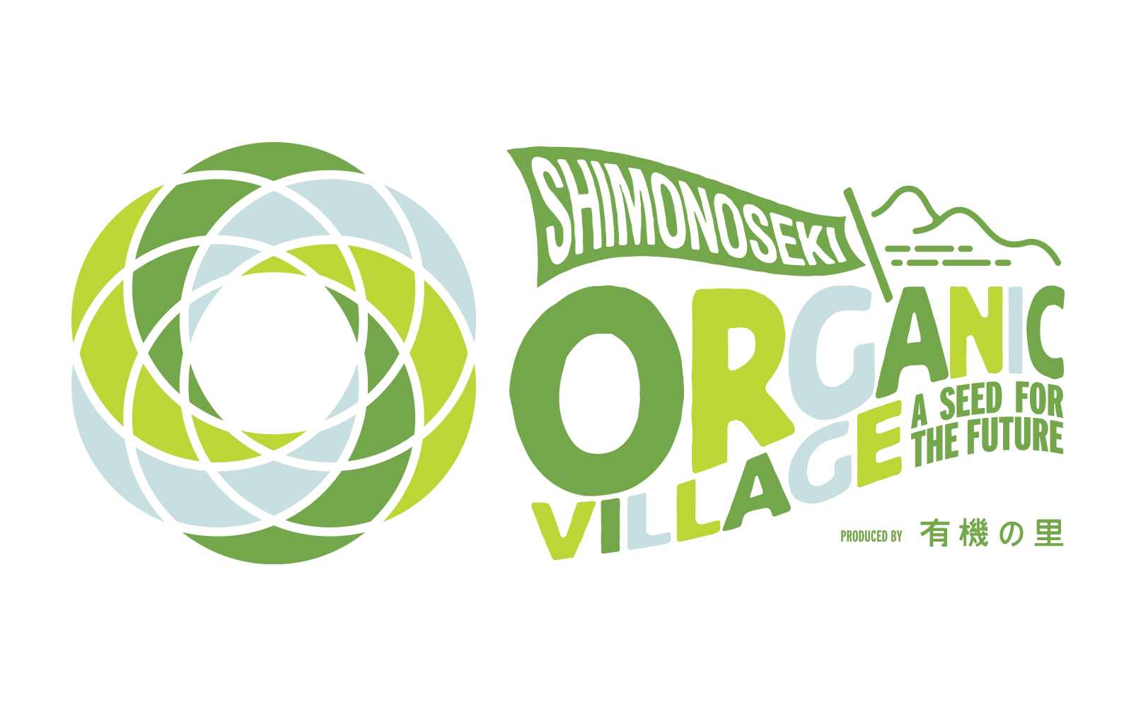 下関オーガニックビレッジ公式サイト
