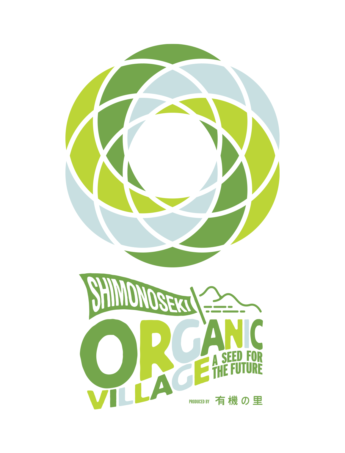 下関オーガニックビレッジ公式サイト